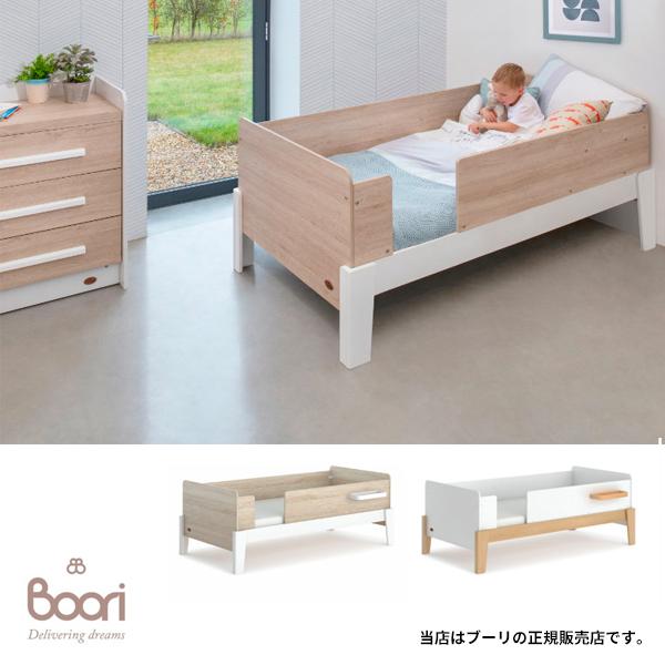 Boori （ブーリ）ナッティガードベッド（BK-NAGSBv22） シングル