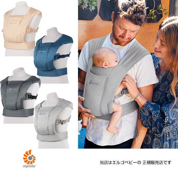 必要ない スペクトラム 画像 抱っこ 紐 新生児 エルゴ インサート Lanka Jp