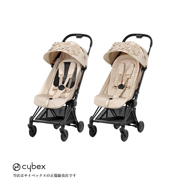 サイベックス（CYBEX） 【全国送料無料・2年保証】cybex（サイベックス