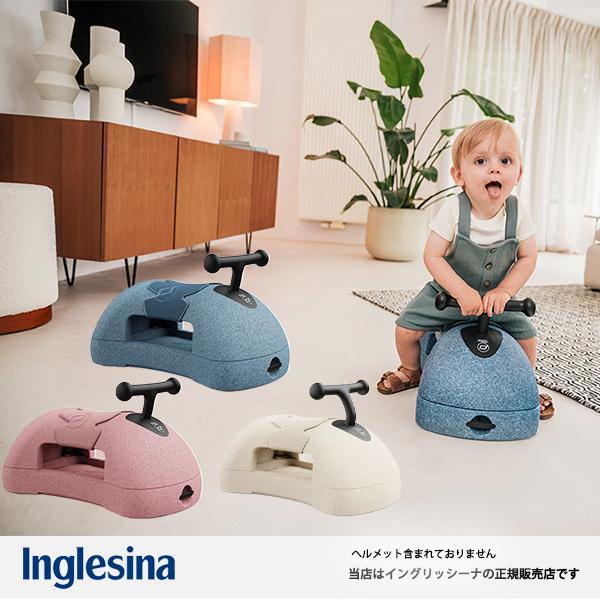 ●取扱説明書・保証書付※北海道・沖縄は大型品の場合、別途送料1,500円（税別）【対象年齢】6カ月〜（耐荷重20kg）【サイズ】W27 x D50 x H30cm【重量】1.2kgサンド（157119）4897033965972 ローズ（1...