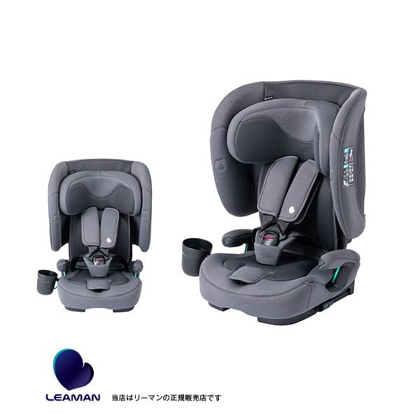 リーマン（LEAMAN）フィーカポータブー（スマルトグレー）i-Size R129適合 超ロングユース（10年以上） 軽量 ISOFIX ISOFIX シートヘ?ルト両用