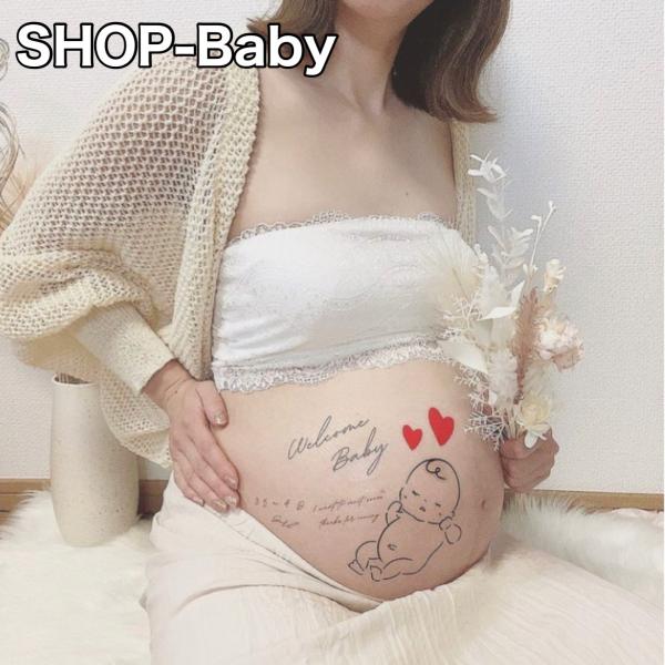 デベソ　マタニティペイントシール　マタニティフォト　ベリーペイントシール