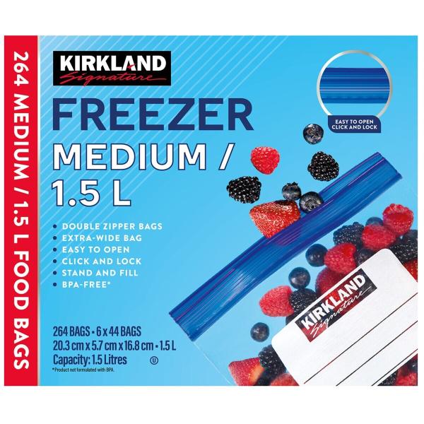 カークランドシグネチャー フリーザーバッグ Mサイズ 264枚 ジップ付き 保存袋 冷凍保存 食品保存 耐冷性 大容量 キッチン用品 お得用 まとめ買い コストコ