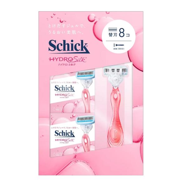 Schick(シック) ハイドロシルク クラブパック 本体刃付 + 替刃8個 コストコ COSTCO カミソリ 剃刀 セット
