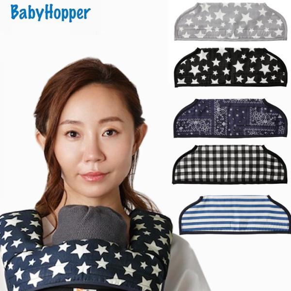 抱っこひもをキレイに保つ必需品。赤ちゃんの汗かきポイントNo.1 は首まわり。プリントカバーで抱っこひもをいつも清潔に。防水生地をはさんだ3重構造で汗やよだれが染み込みにくい！エルゴベビーを快適にご使用いただくために専用に設計された公認アク...