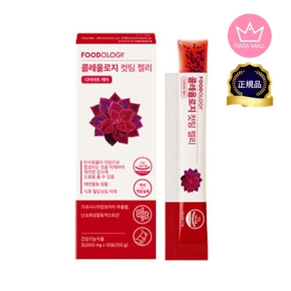 babyalice_colerlogy-jelly babyalice_colerlogy-jelly