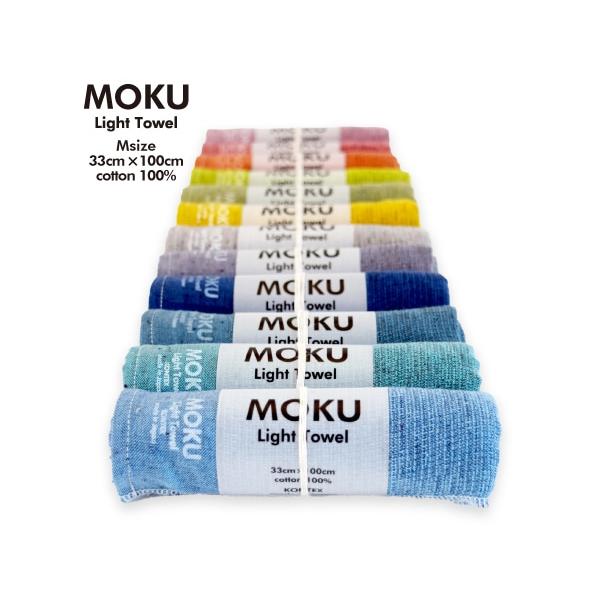 フェイスタオル MOKU Mサイズ