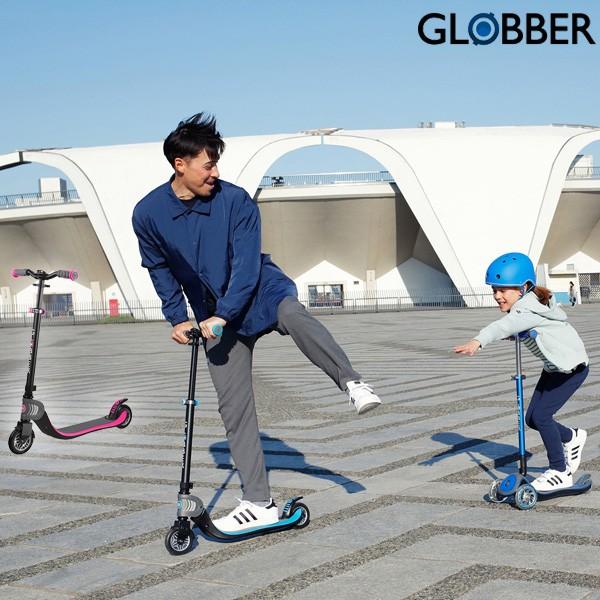 【ろずまる】GLOBBER GLOBBER（グロッバー） ポイント5倍 フロー/フォーダブル ファースト