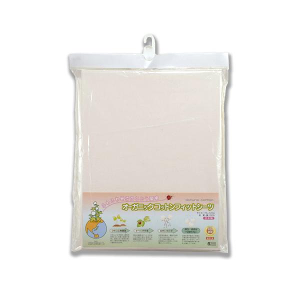 xr[zcp [ I[KjbNtBbgV[c ] M[TCY ~V[c ~ӂƂp I[KjbNRbg { xr[ObY L^[ xr[Q