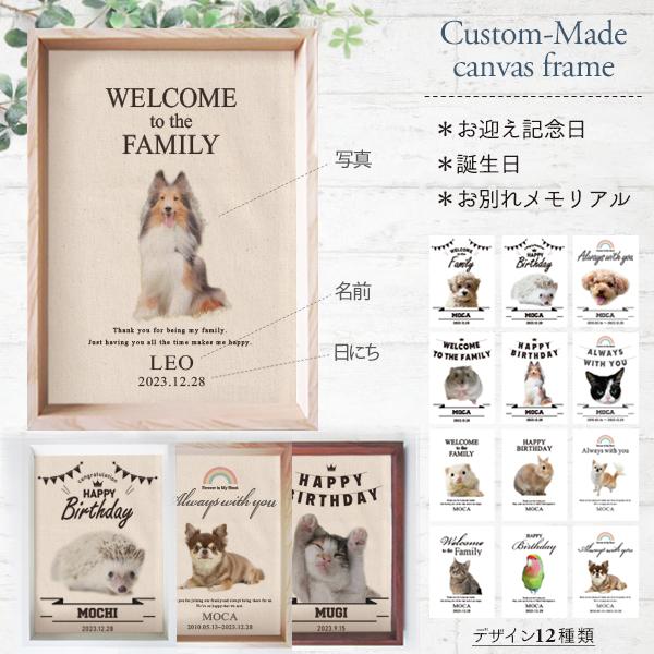 愛犬.ペットの写真で❤︎記念品や誕生日プレゼントにも❤︎写真入り時計 楽天市場】オリジナル 写真 時計（ペット・ペットグッズ）の通販