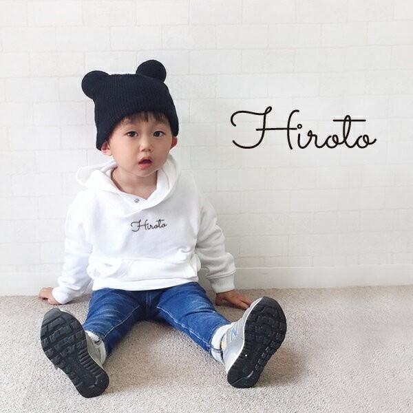 長袖 パーカー 名入れ Im 人気 ナチュラル かわいい キッズ 祝い 記念 ギフト おしゃれ 内祝い 筆記体 名前入り フート 付き 筆記体 Ho Name16 ベビーチップス 通販 Yahoo ショッピング