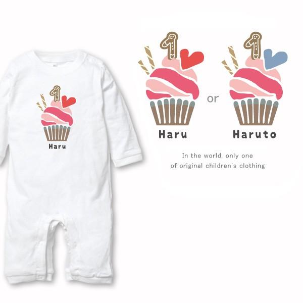 メール便送料無料 名入れ 長袖 ロンパース カップケーキ 出産祝い プレゼント 誕生日 メモリアル ベビー Lr Birth33 1 ベビーチップス 通販 Yahoo ショッピング
