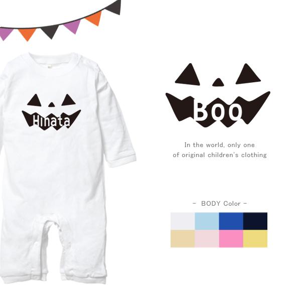 メール便送料無料 ハロウィン 仮装 長袖 ロンパース Pumpkinface かぼちゃ パンプキン 名前入 こども服 御祝い 人気 思い出 シンプル オシャレ オリジナル Lr Halloween14 ベビーチップス 通販 Yahoo ショッピング