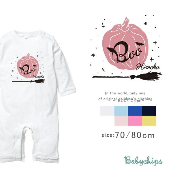  p[X   oY j nEB  LbY    Cxg p[eB[ 킢 l[ O ڂ p /  Girl'snEB