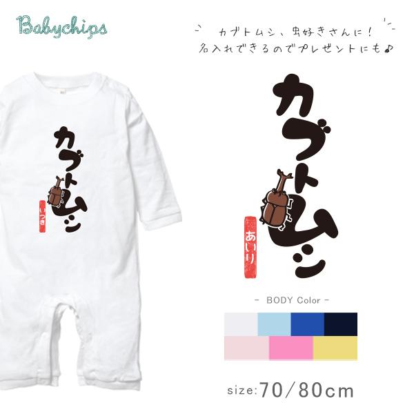  p[X   oY j @j̎q@O   킢 ċx NK^ ĂƂ a v[g /   JugV