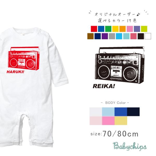  p[X   oY j bN@@O 킢 l[ v[g lC LO j̎q /  r[g{bNX