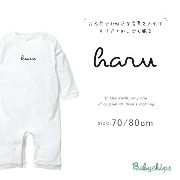  p[X   oY j O   Rbg100% xr[ j j 70 80 Ԃ j̎q ̎q Mtg v[g e /   TC