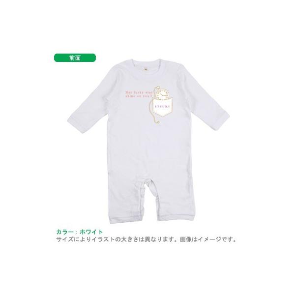 懐中時計 キッズの人気商品 通販 価格比較 価格 Com