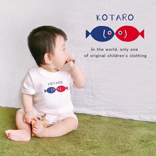 p[X   oYj  fish k Lv ނ OsO AEghA eq  킢 v[g 70 80 cm  /  Ȃ