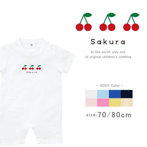 p[X  @oYj    cherry t@[Xgo[Xf[ a v[g  ǂ LbY / `F[