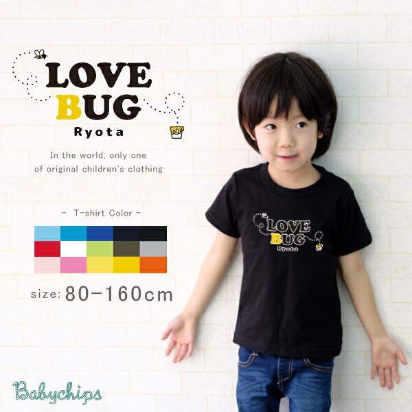 TVc    oYj O  I Bee ݂΂ t@[Xgo[Xf[  a v[g ǂ LbY xr[ / T   ͂