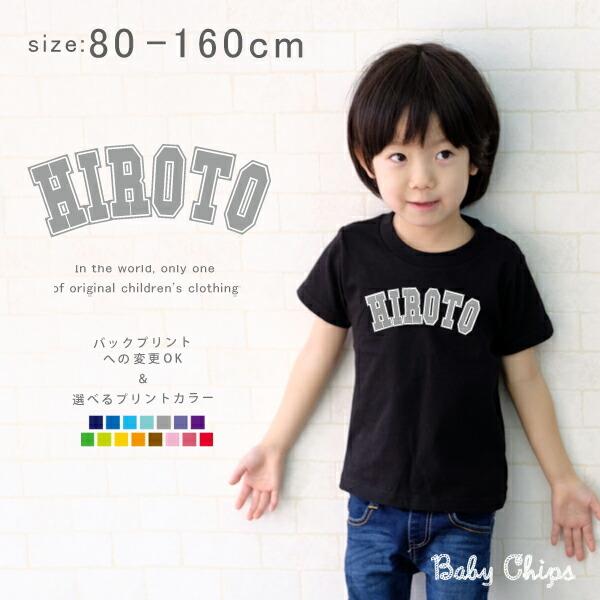 TVc    oYj Oxr[ 80 90 100 110 120 130 140 150 160 Ԃ j̎q ̎q Mtg/ T   Sl[