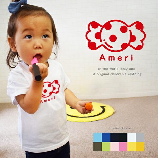 TVc    oYj  v[g lC 낢 eq Z o LO j̎q ̎q nEB / T  Candy  LfB