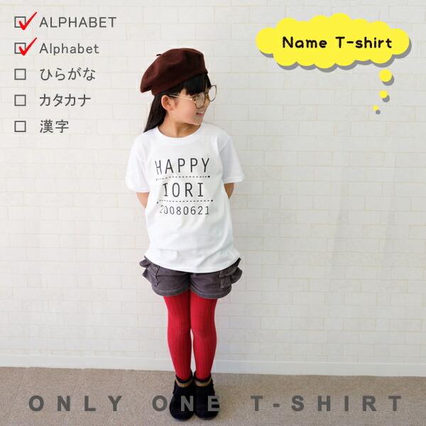 TVc  oYj   v[g lC@j̎q ̎q oYj@Mtg@LO ɍœK 킢l[/ T  nbs[l[