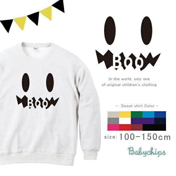  XEFbg  nEB       BOO  t@[Xgo[Xf[ j j̎q ̎q Mtg eq l Z  g[i[ / IoP