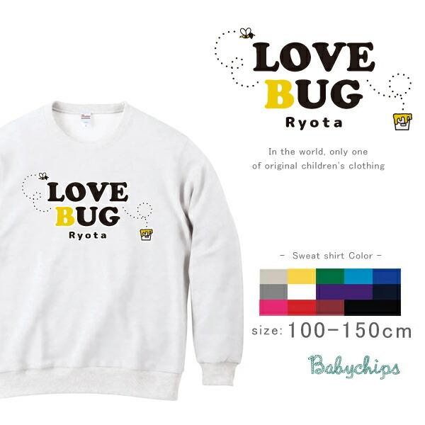  XEFbg   ~co` j j  I Bee ݂΂ j̎q ̎q Mtg v g[i[ / t@[Xgo[Xf[