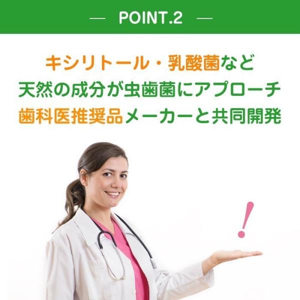 赤ちゃん 歯みがき アロベビー 歯みがきジェル Alobaby オレンジ味 赤ちゃん用 歯磨き粉 子供 虫歯予防 国産 オーガニック 公式 送料無料 Buyee Buyee Japanese Proxy Service Buy From Japan Bot Online