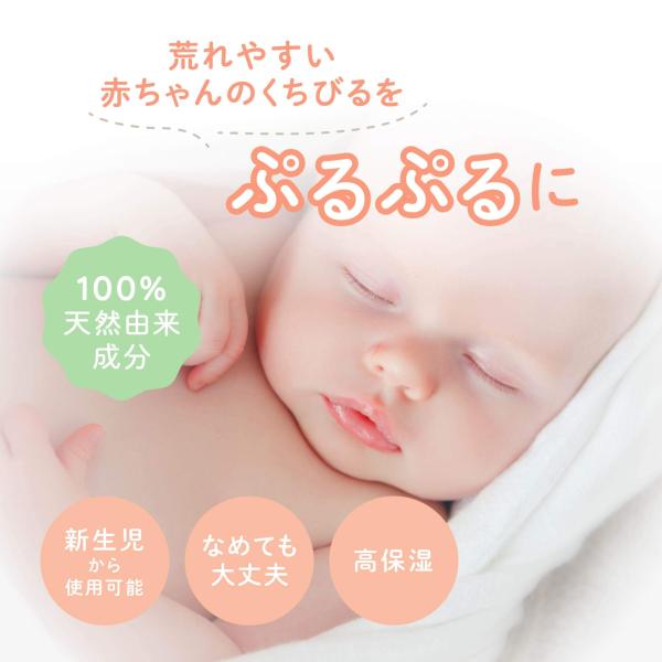 babycresco_alobaby-30_1_d_20230907035248