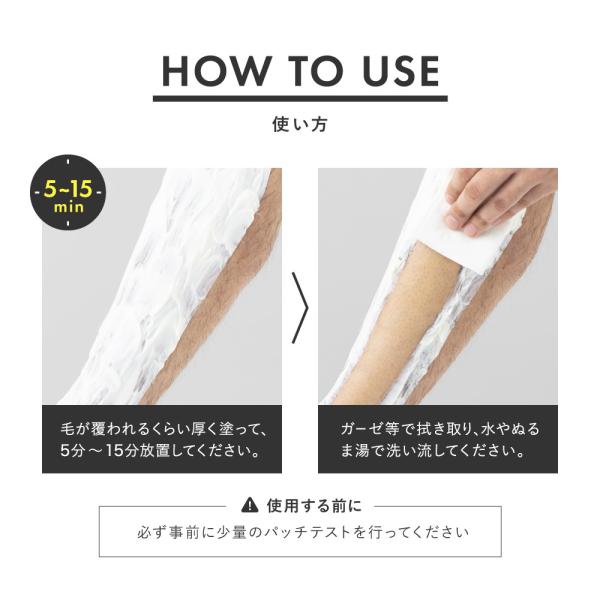 babycresco_ambique-03_5