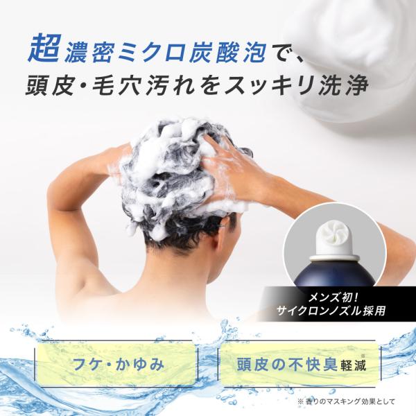 babycresco_ambique-07_3