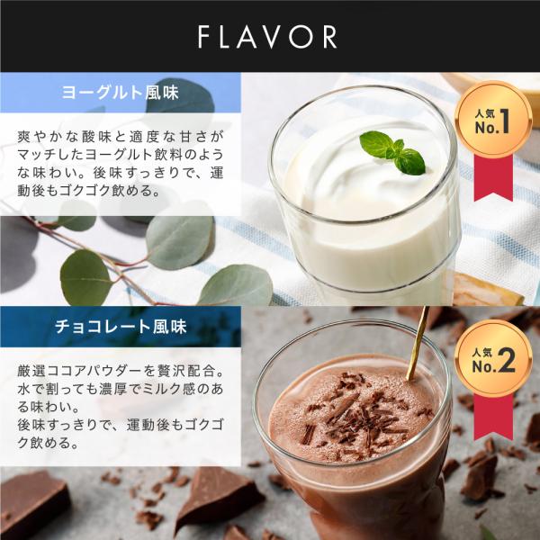 babycresco_ambique-10_2_d_20231225101535