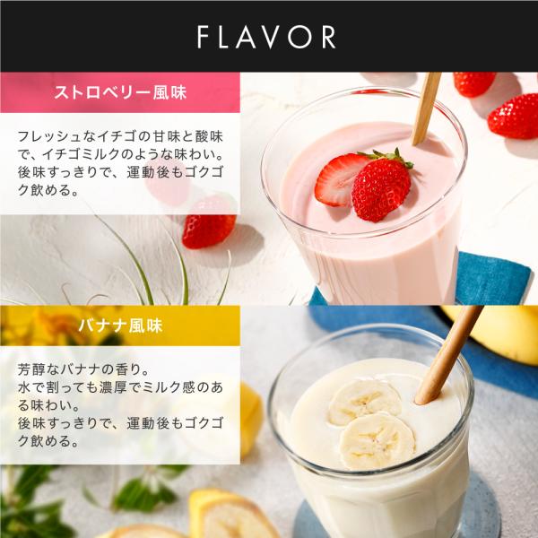 babycresco_ambique-10_3_d_20231225101538