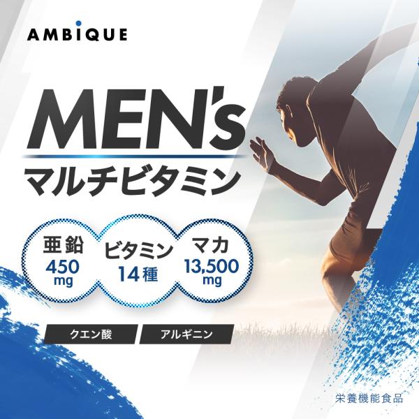 babycresco_ambique-14_1_d_20241017144954