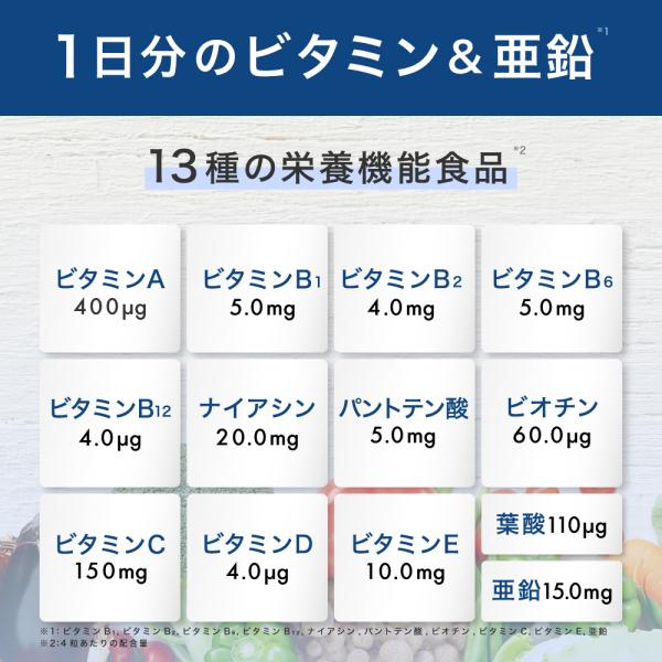 babycresco_ambique-14_4_d_20241017145005