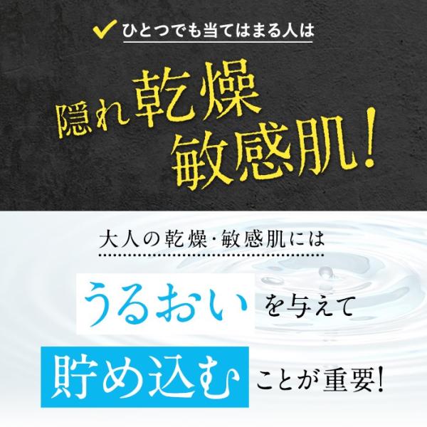 babycresco_halena-03_6