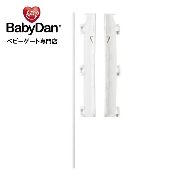 ハースゲート・サークルゲート用の壁固定部材セットです。単品販売しているスモールパネル、ラージパネル、ドアパネルと組み合わせて自由にオリジナルサイズの間仕切りをつくれます。壁に固定してご利用ください。固定は同梱のネジで固定します。ネジは木材設...