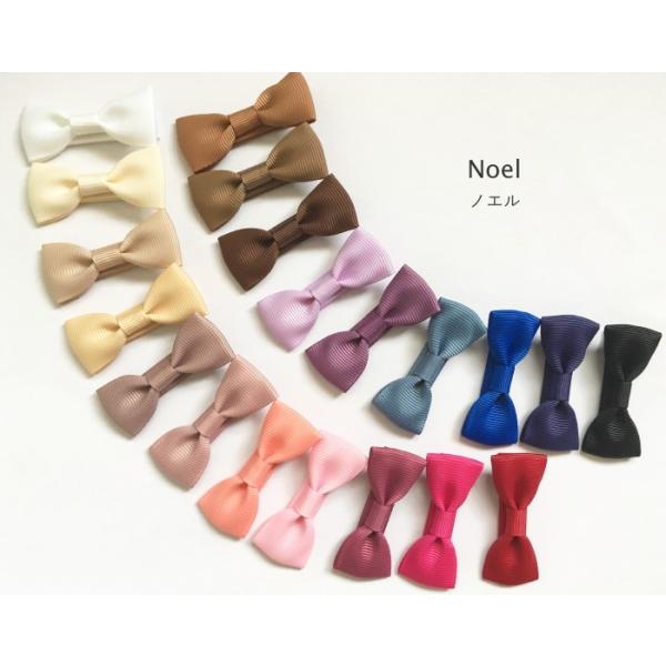 どんな服装にも合わせやすい、小さめでシンプルなリボンです。・リボンの横幅　5.1~5.2cm・クリップ部分のサイズ　4.5cm × 1cm・ベビーのやわらかい頭にも安心~金属部分はすべてリボンでくるんであります。・少ない髪の毛でもOK~滑り...