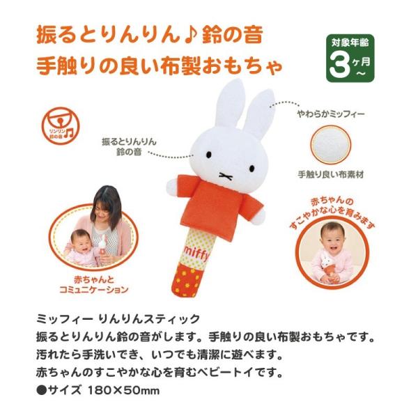 おむつケーキ オムツケーキ 出産祝い 出産祝 ミッフィー Miffy 1段 おむつケーキ 男の子 女の子 バルーンギフト Buyee Buyee Japanese Proxy Service Buy From Japan Bot Online