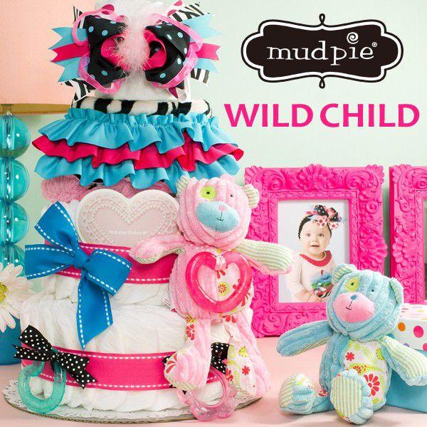 贈り物 女 出産祝い オムツケーキ おしゃれ おむつケーキ 送料無料 おむつケーキ 豪華4段 Child Wild Mudpie 出産祝 出産祝い オムツケーキ おむつケーキ 出産祝い 出産記念品