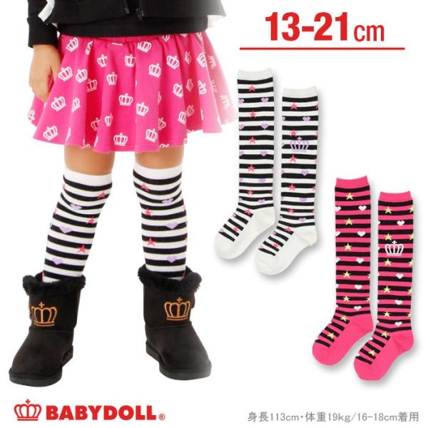 ニーハイソックス ベビー キッズの通販 価格比較 価格 Com