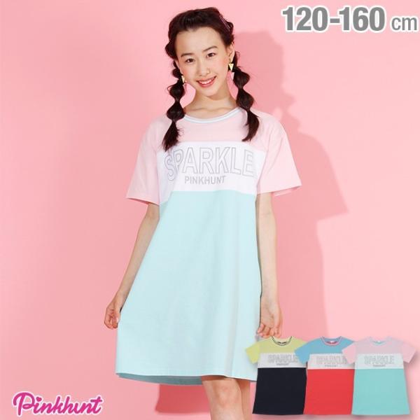 ベビードール ワンピースの人気商品 通販 価格比較 価格 Com