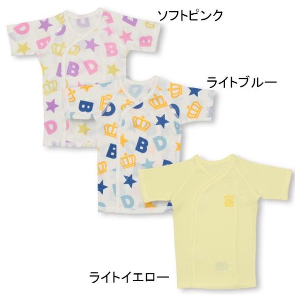 100% q Z 2871 V j̎q ̎q Ŕ500~OFF SALE Z[