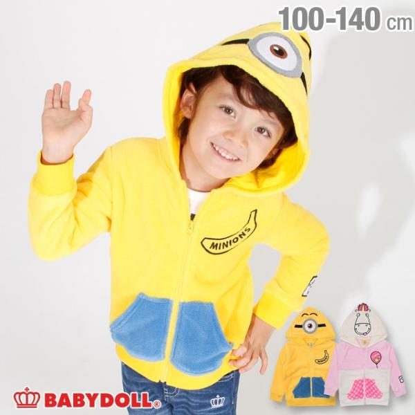 服 ミニオン トップス キッズ - ベビー・キッズの人気商品・通販・価格比較 - 価格.com 服 ミニオン トップス キッズ - ベビー・キッズの人気商品・通販・価格比較 - 価格.com