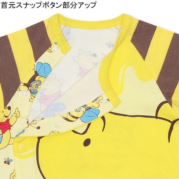 ベビードール Babydoll 子供服 ディズニー 総柄切替 2wayオール 3574b 男の子 女の子 Disney Www Workplace No
