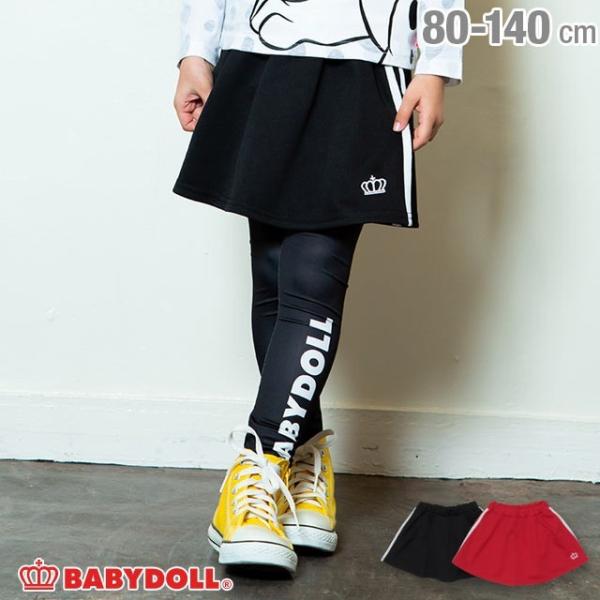 q XJ[g C 3642K gbvXʔ xr[h[ BABYDOLL LbY j̎q ̎q 50%OFF SALE Z[