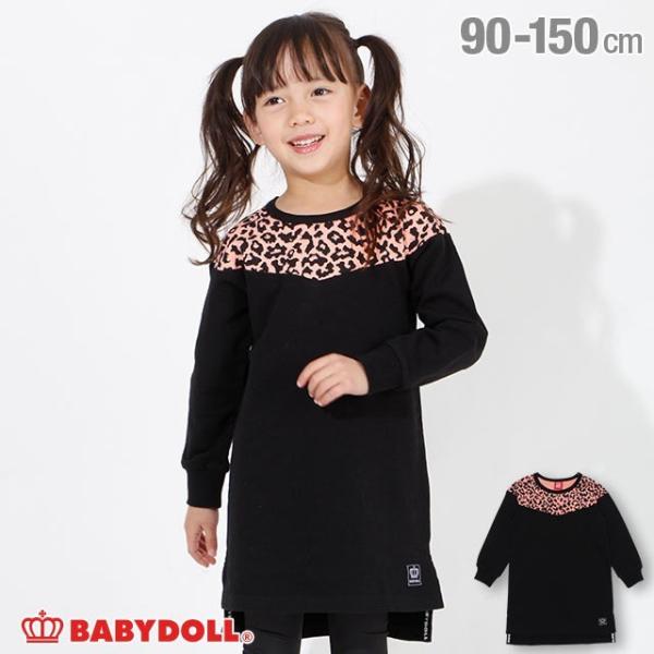 50%OFF SALE ベビードール BABYDOLL 子供服 ヒョウ柄 切替 ワンピース ...